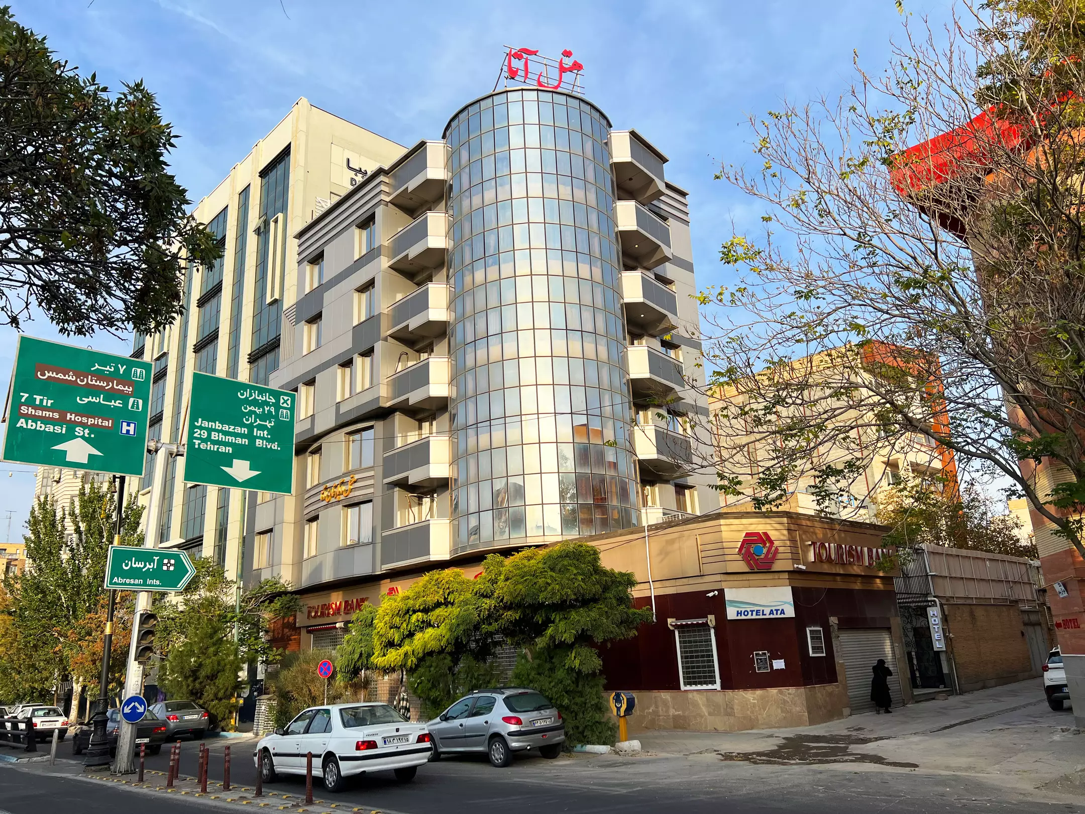 Alibaba https://cdn.alibaba.ir/ostorage/hotel-accommodation-images/696779416b43e2b9afa3bddf_01- آتا- نما.webp